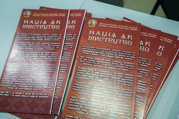 gnatyukartcenter.com